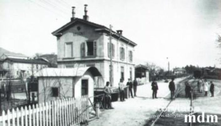 Redona Stazione Fvs 1911