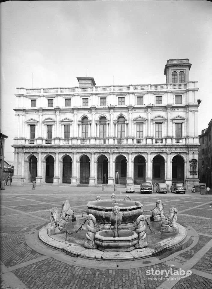 Palazzo Nuovo e Fontana Contarini