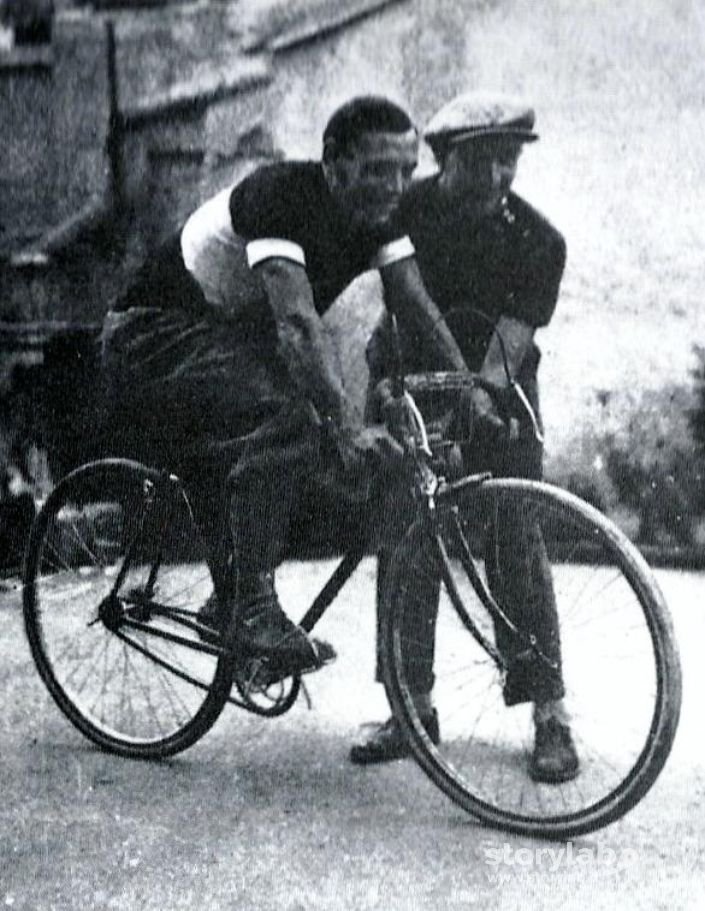Antonio Pesenti Vincitore Del Giro D'Italia 1932