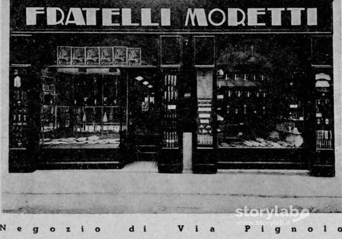 Magazzino Fratelli Moretti Via Pignolo 1938