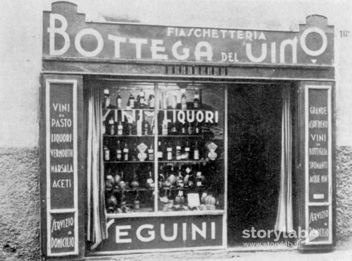 Succursale In Via Pignolo Vini Seguini 1938