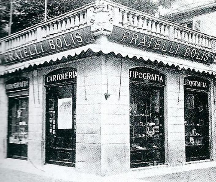 Tipografia Bolis In Via Tasso (Dove Rimase Fino Al 1928)