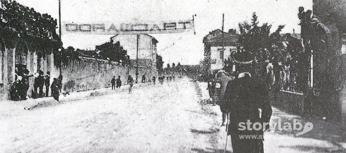 Passaggio a Bergamo del Giro D'Italia 