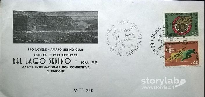 annullo postale giro Sebino 1974