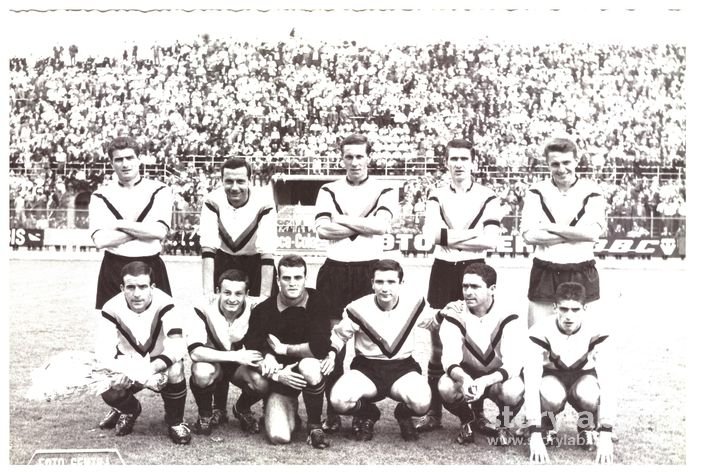 Atalanta  Anni '60