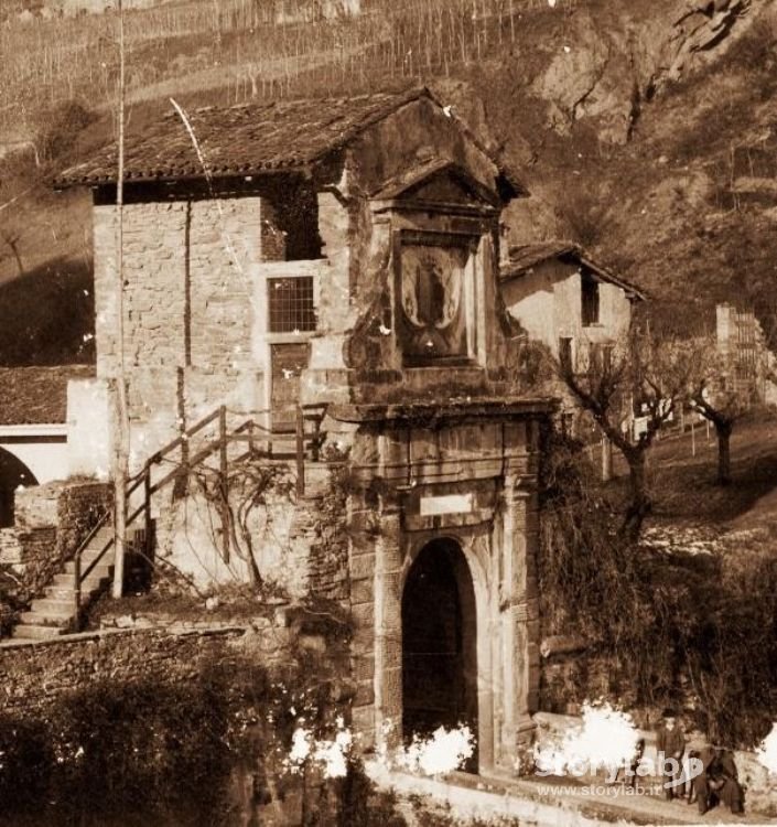 Porta Garibaldi Con Guardia Daziaria 1899