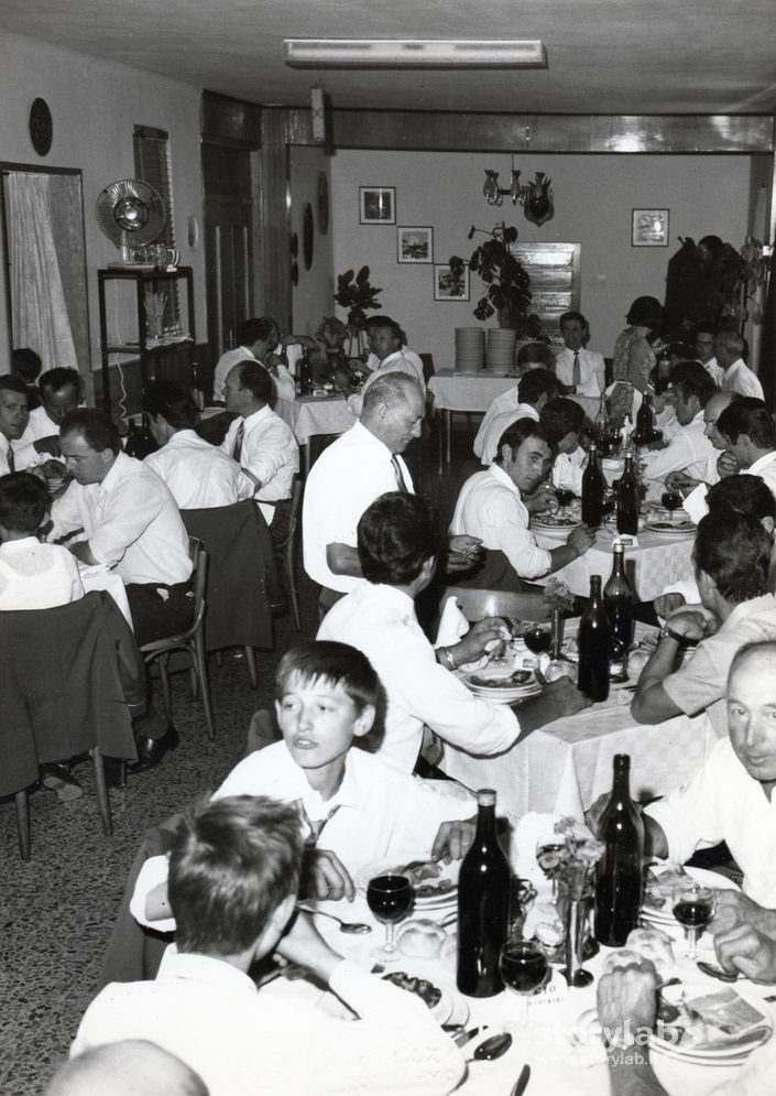 Corpo Musicale di Costa Volpino - 40° Anno di Fondazione