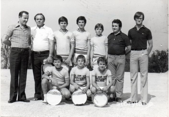 1978 - Guzzanica Tamburello, La Squadra Allievi