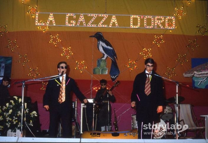 Gazza D'Oro 1976 Gazzaniga